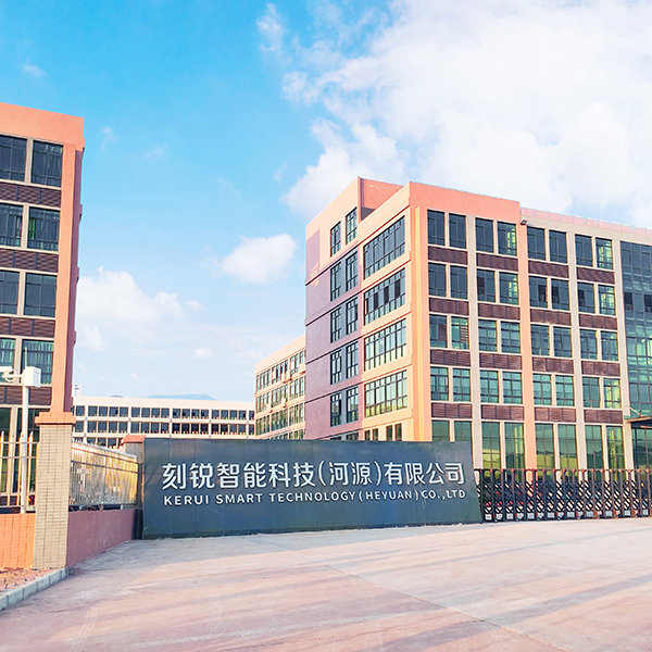 20 Years of KERUI: Innovating Smart Security & Expanding Global Footprint in 2026