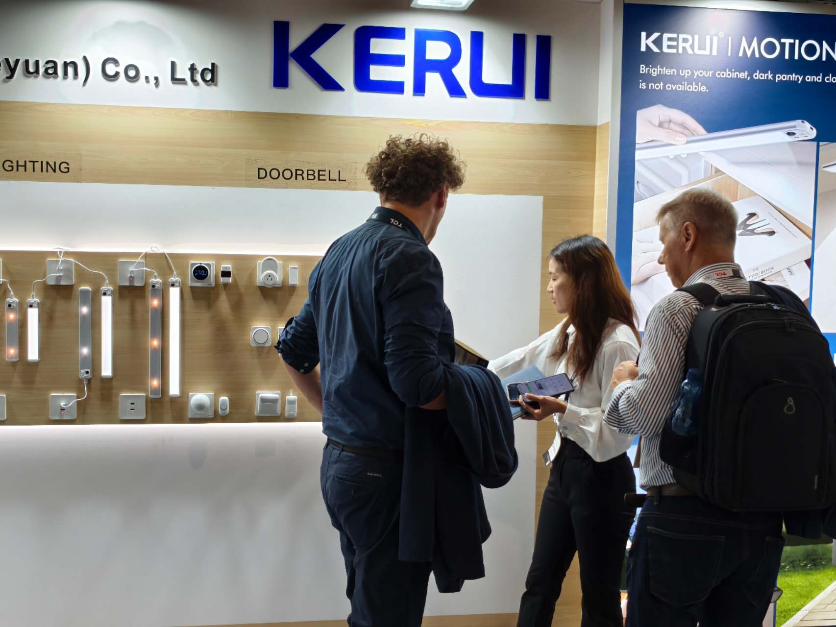 微信图片_20250912142259_119_26