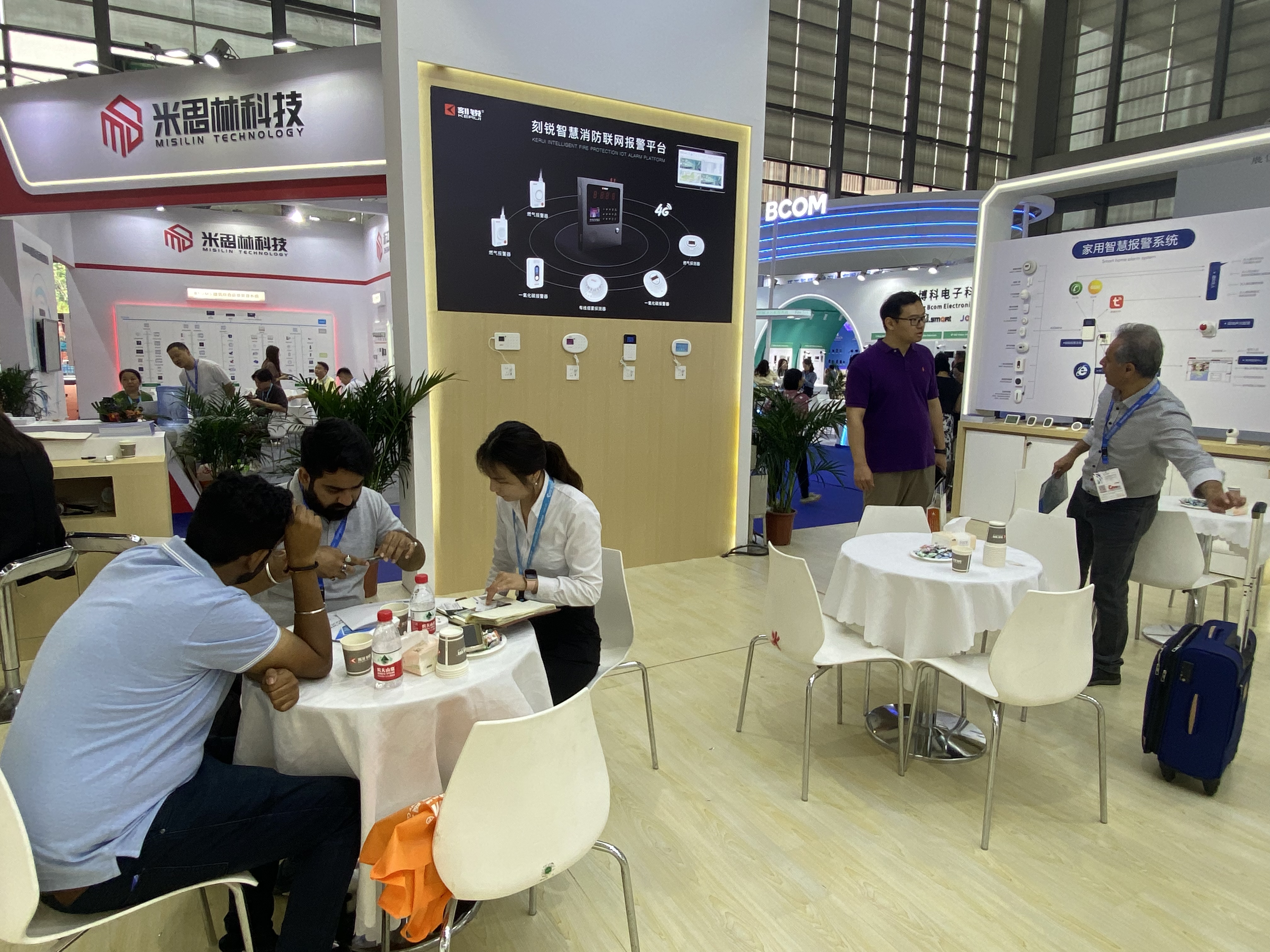 微信图片_20231030155809